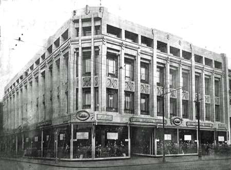 C & A Modes, 13-19 Oldham Street Manchester